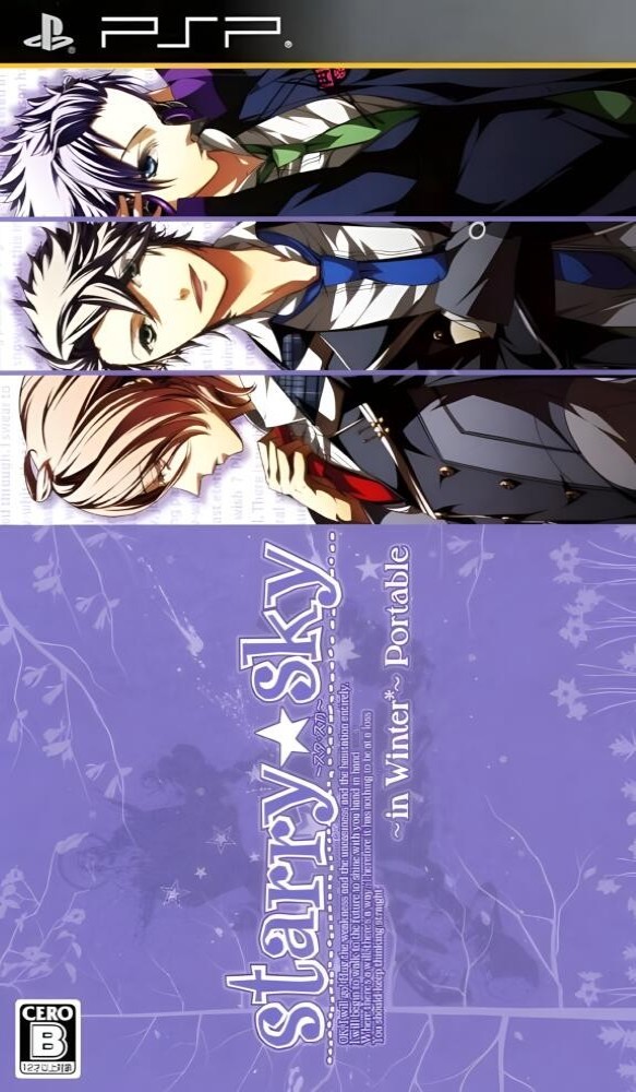 Starry * Sky: In Winter - PSP Edition [JP]